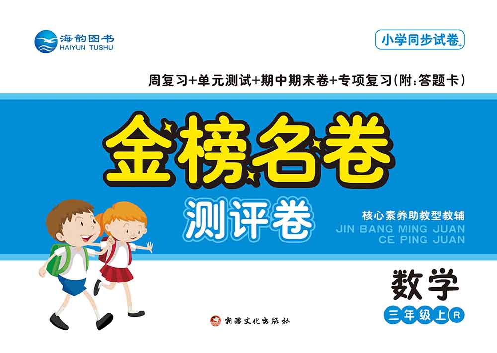 2021��С�W��������������W��Ʒ����